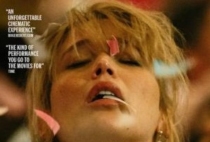 MÁTATE AMOR - ESTRENO