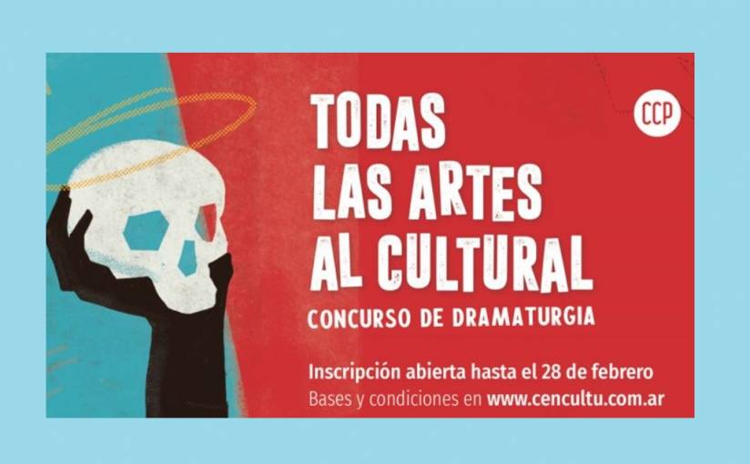 La Provincia premiará la producción de la dramaturgia del departamento La Capital